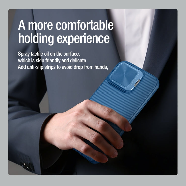 NILLKIN Black Mirror Prop CD Texture Mirror Phone Case