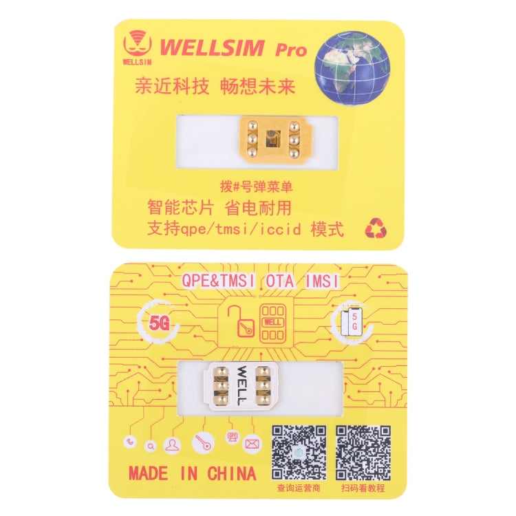 WELLSIM Pro 5G Unlocking Card Sticker For QPE/TMSI/ICCID Mode, WELLSIM Pro