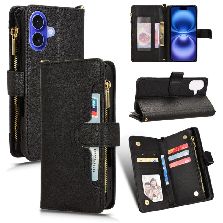 Litchi Texture Zipper Leather Phone Case