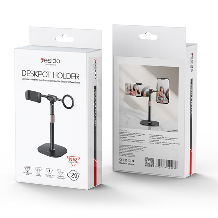 Yesido C297 Dual-use Live Broadcast Desktop Stand Metal Spring Clip / Magnetic Ring