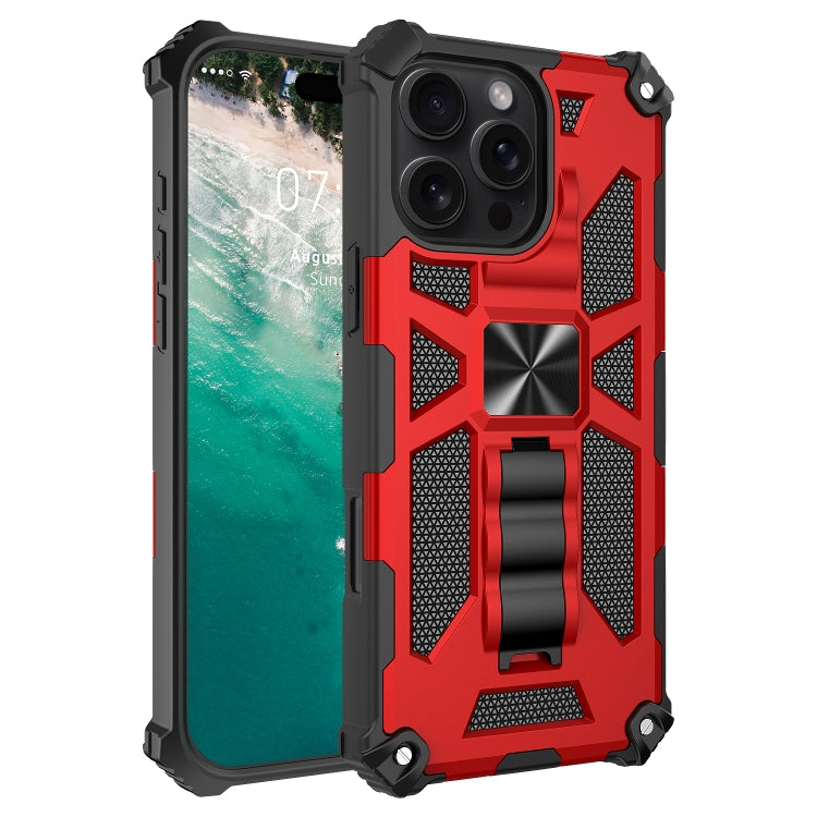 Armor Shockproof TPU + PC Magnetic Phone Case with Holder, For iPhone 18 Pro / 17 Pro, For iPhone 18 Pro Max / 17 Pro Max, For iPhone 16 Pro Max, For iPhone 16 Pro
