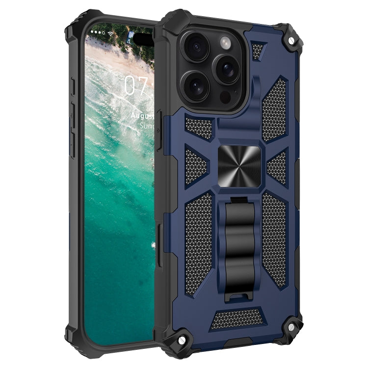 Armor Shockproof TPU + PC Magnetic Phone Case with Holder, For iPhone 18 Pro / 17 Pro, For iPhone 18 Pro Max / 17 Pro Max, For iPhone 16 Pro Max, For iPhone 16 Pro