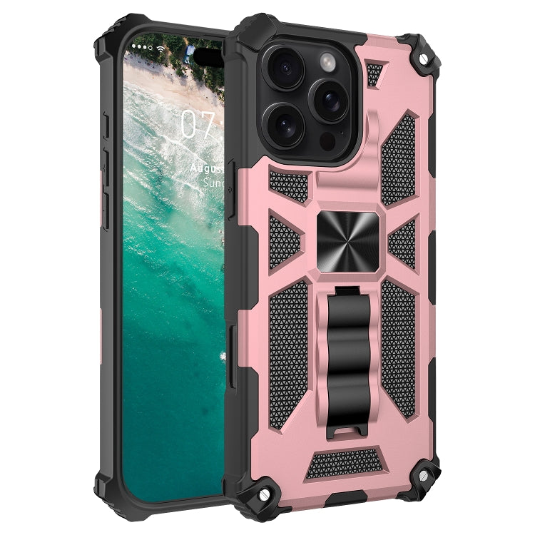 Armor Shockproof TPU + PC Magnetic Phone Case with Holder, For iPhone 18 Pro / 17 Pro, For iPhone 18 Pro Max / 17 Pro Max, For iPhone 16 Pro Max, For iPhone 16 Pro