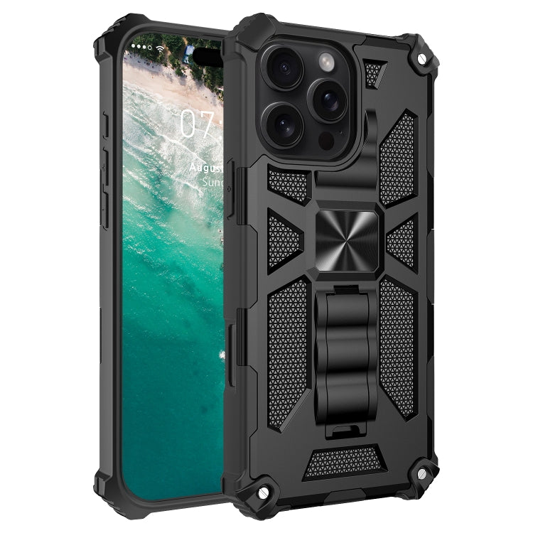 Armor Shockproof TPU + PC Magnetic Phone Case with Holder, For iPhone 18 Pro / 17 Pro, For iPhone 18 Pro Max / 17 Pro Max, For iPhone 16 Pro Max, For iPhone 16 Pro