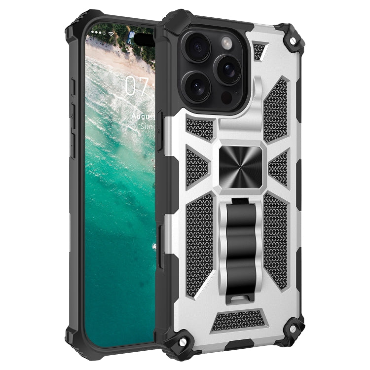 Armor Shockproof TPU + PC Magnetic Phone Case with Holder, For iPhone 17 Pro Max, For iPhone 17 Pro, For iPhone 16 Pro Max, For iPhone 16 Pro