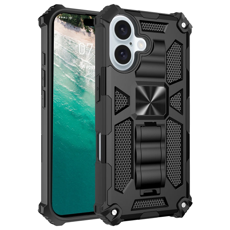 Armor Shockproof TPU + PC Magnetic Phone Case with Holder, For iPhone 16 Plus, For iPhone 16