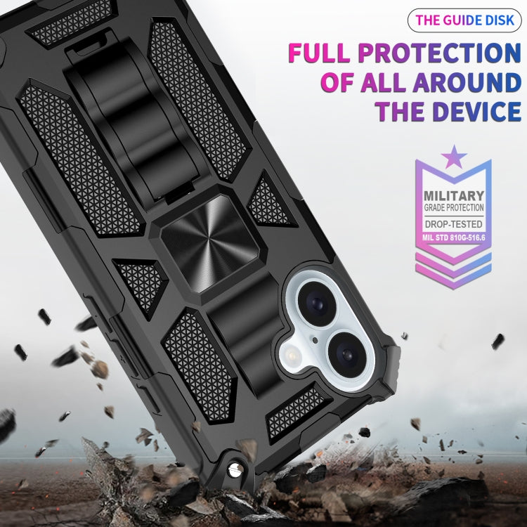 Armor Shockproof TPU + PC Magnetic Phone Case with Holder, For iPhone 16 Plus, For iPhone 16