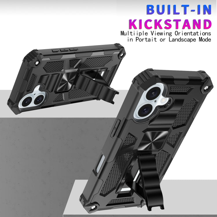 Armor Shockproof TPU + PC Magnetic Phone Case with Holder, For iPhone 16 Plus, For iPhone 16