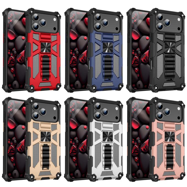 Armor Shockproof TPU + PC Magnetic Phone Case with Holder, For iPhone 18 Pro / 17 Pro, For iPhone 18 Pro Max / 17 Pro Max, For iPhone 16 Pro Max, For iPhone 16 Pro