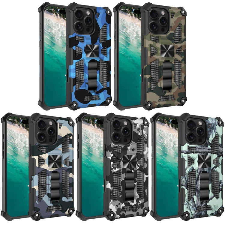 Camouflage Armor Kickstand TPU Hybrid PC Magnetic Phone Case