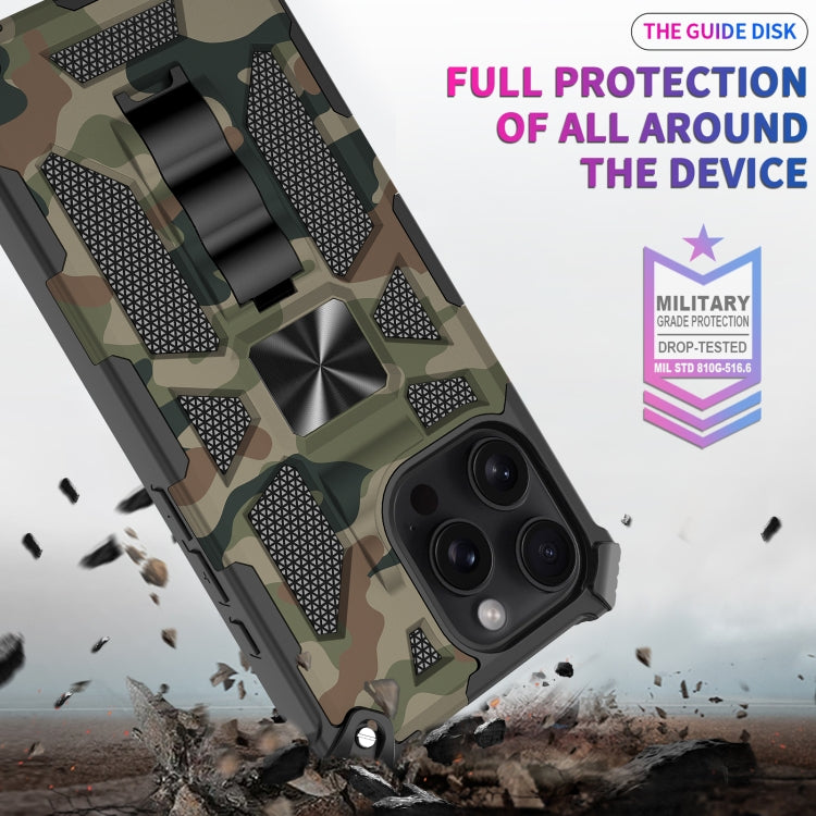 Camouflage Armor Kickstand TPU Hybrid PC Magnetic Phone Case