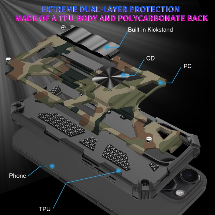 Camouflage Armor Kickstand TPU Hybrid PC Magnetic Phone Case