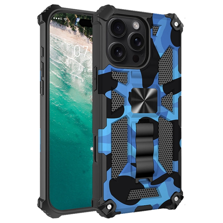 Camouflage Armor Kickstand TPU Hybrid PC Magnetic Phone Case