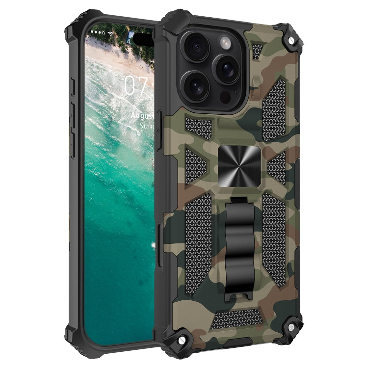 Camouflage Armor Kickstand TPU Hybrid PC Magnetic Phone Case