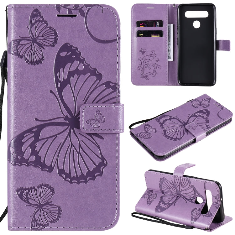 3D Butterfly Embossed Pattern Horizontal Flip Leather Case with Holder & Card Slot & Wallet & Lanyard, For iPhone 12 Pro Max, For LG K41S & K51S, For LG K51