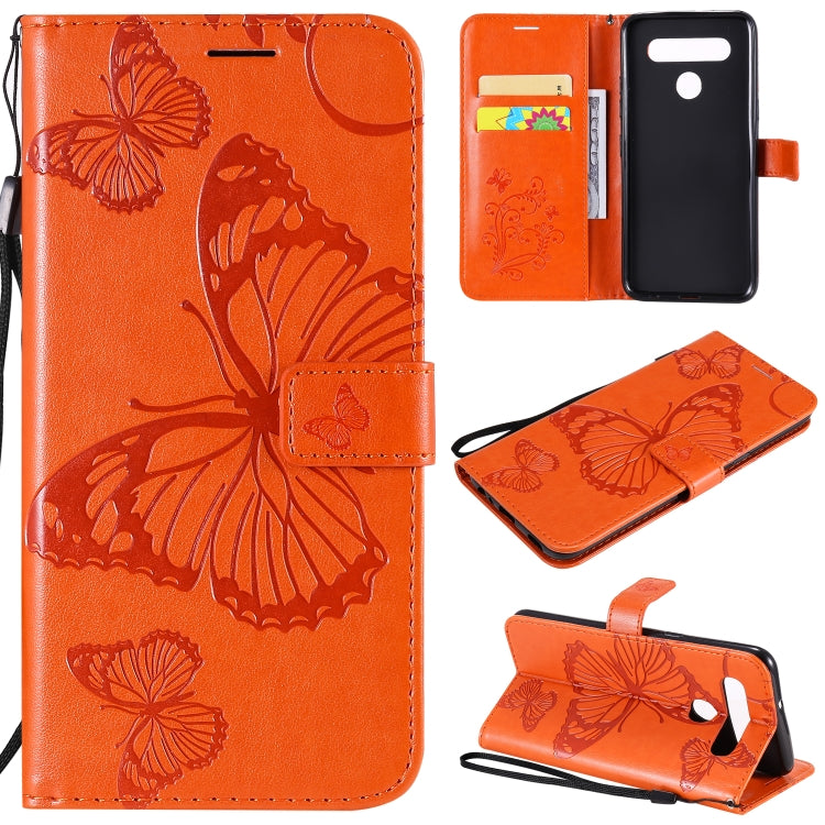 3D Butterfly Embossed Pattern Horizontal Flip Leather Case with Holder & Card Slot & Wallet & Lanyard, For iPhone 12 Pro Max, For LG K41S & K51S, For LG K51