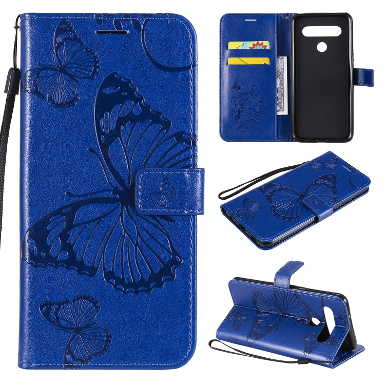 3D Butterfly Embossed Pattern Horizontal Flip Leather Case with Holder & Card Slot & Wallet & Lanyard, For LG K61, For LG Stylo 6, For LG K50S