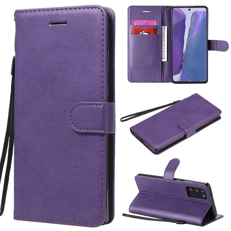 Solid Color Horizontal Flip PU Leather Case with Holder & Card Slots & Wallet & Lanyard, For Samsung Galaxy Note20, For Samsung Galaxy Note20 Ultra