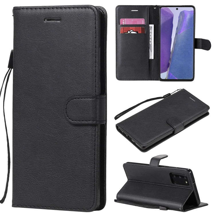 Solid Color Horizontal Flip PU Leather Case with Holder & Card Slots & Wallet & Lanyard, For Samsung Galaxy Note20, For Samsung Galaxy Note20 Ultra
