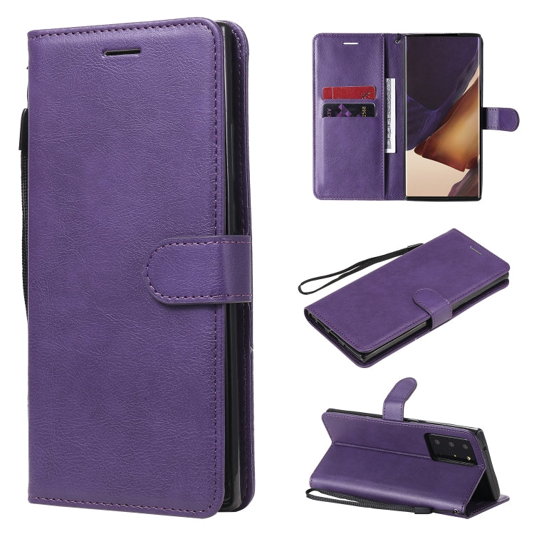 Solid Color Horizontal Flip PU Leather Case with Holder & Card Slots & Wallet & Lanyard, For Samsung Galaxy Note20, For Samsung Galaxy Note20 Ultra