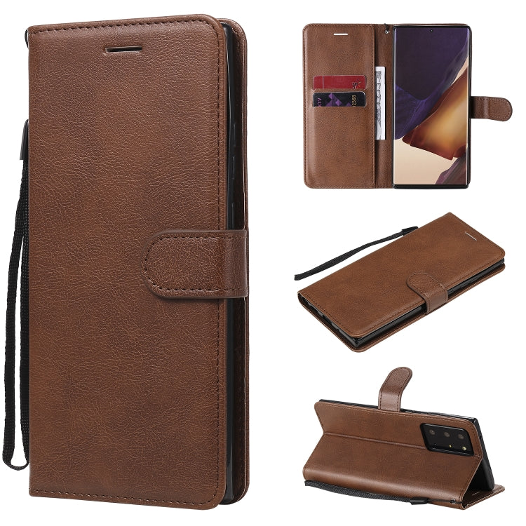 Solid Color Horizontal Flip PU Leather Case with Holder & Card Slots & Wallet & Lanyard, For Samsung Galaxy Note20, For Samsung Galaxy Note20 Ultra