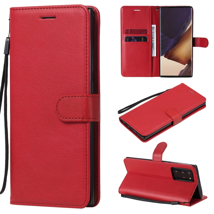 Solid Color Horizontal Flip PU Leather Case with Holder & Card Slots & Wallet & Lanyard, For Samsung Galaxy Note20, For Samsung Galaxy Note20 Ultra