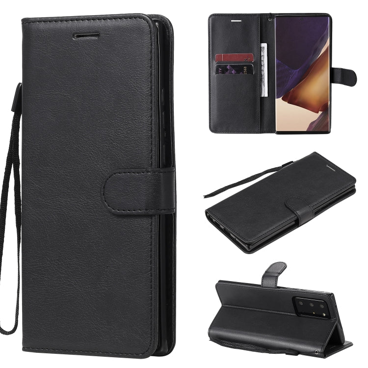 Solid Color Horizontal Flip PU Leather Case with Holder & Card Slots & Wallet & Lanyard, For Samsung Galaxy Note20, For Samsung Galaxy Note20 Ultra