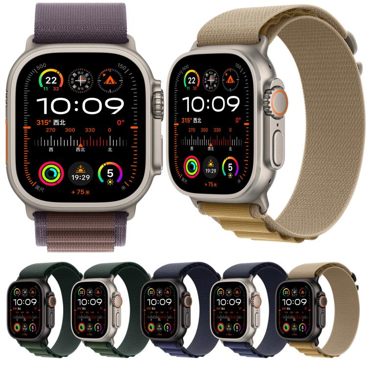 Alpine Loop Nylon Watch Band, For Apple Watch 46mm / 49mm / 45mm / 44mm, For Apple Watch 42mm / 41mm / 40mm / 38mm