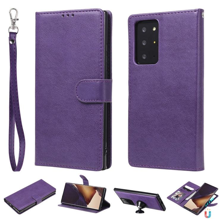 2 in 1 Solid Color Detachable PU Leather Case with Card Slots & Magnetic Holder & Photo Frame & Wallet & Strap, For Samsung Galaxy M11 / A11, For Samsung Galaxy Note 20, For Samsung Galaxy Note 20 Ultra