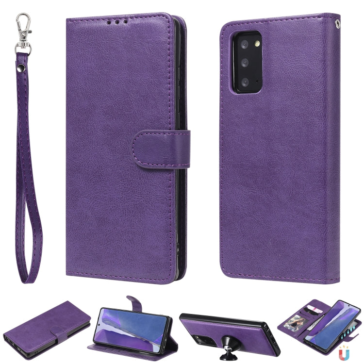 2 in 1 Solid Color Detachable PU Leather Case with Card Slots & Magnetic Holder & Photo Frame & Wallet & Strap, For Samsung Galaxy M11 / A11, For Samsung Galaxy Note 20, For Samsung Galaxy Note 20 Ultra