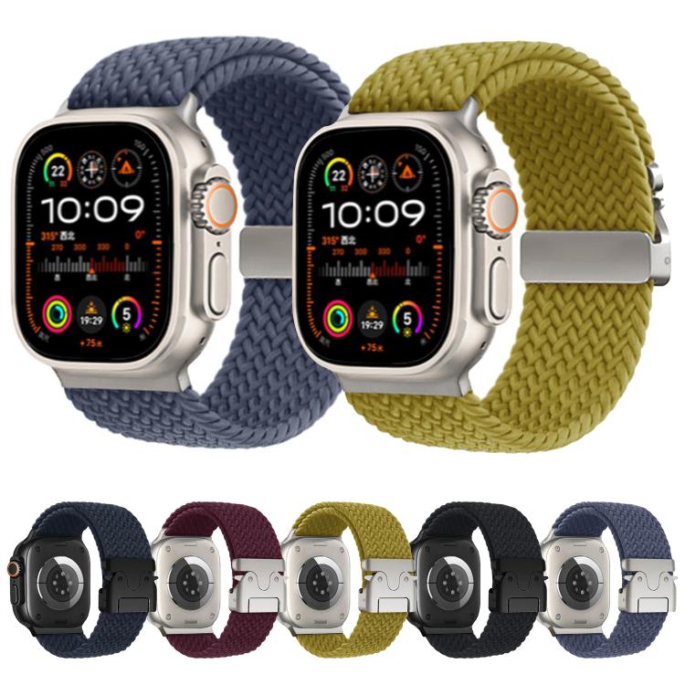Kalebol Wide Umbrella Braided Strap, For Apple Watch 46mm / 49mm / 45mm / 44mm, For Apple Watch 42mm / 41mm / 40mm / 38mm