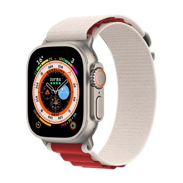 Kalebol Aline Nylon Loop Watch Band, For Apple Watch 42mm / 41mm / 40mm / 38mm