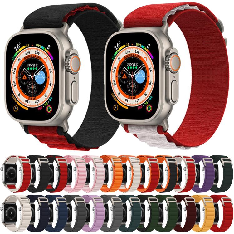 Kalebol Aline Nylon Loop Watch Band, For Apple Watch 46mm / 49mm / 45mm / 44mm