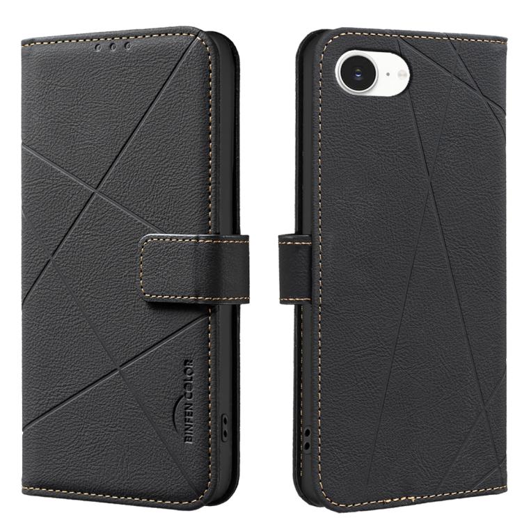 Geometric Pattern RFID Leather Phone Case, For iPhone 17 Pro Max, For iPhone 17 Pro, For iPhone 17, For iPhone 17 Air