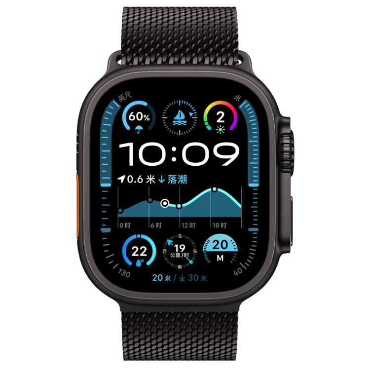 xDfind Umbrella Buckle Think Milanese Stainless Steel Watch Band, For Apple Watch 46mm / 49mm / 45mm / 44mm, For Apple Watch 42mm / 41mm / 40mm / 38mm