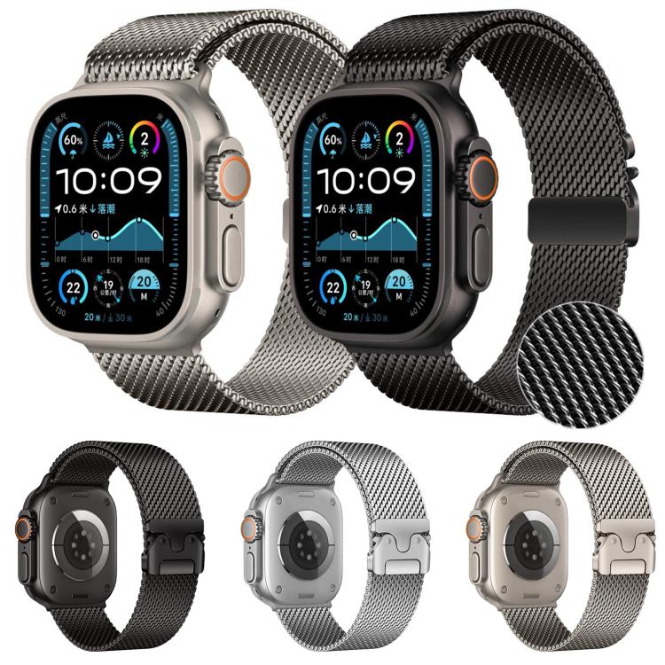 xDfind Umbrella Buckle Think Milanese Stainless Steel Watch Band, For Apple Watch 46mm / 49mm / 45mm / 44mm, For Apple Watch 42mm / 41mm / 40mm / 38mm