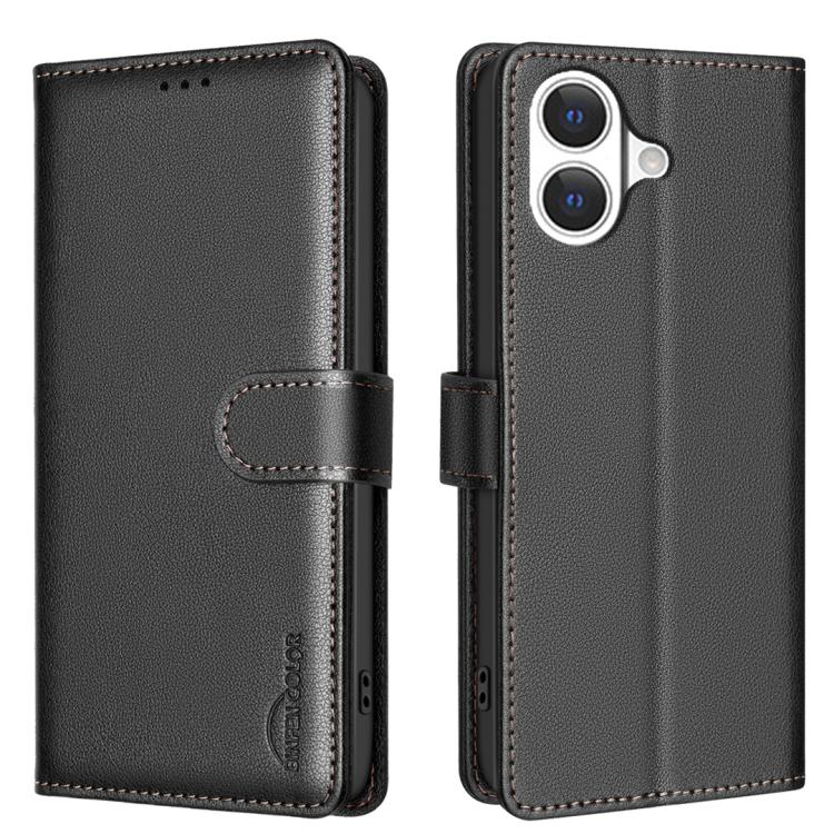 Litchi Texture RFID Anti-theft Leather Phone Case, For iPhone 17 Pro Max, For iPhone 17 Pro, For iPhone 17, For iPhone 17 Air
