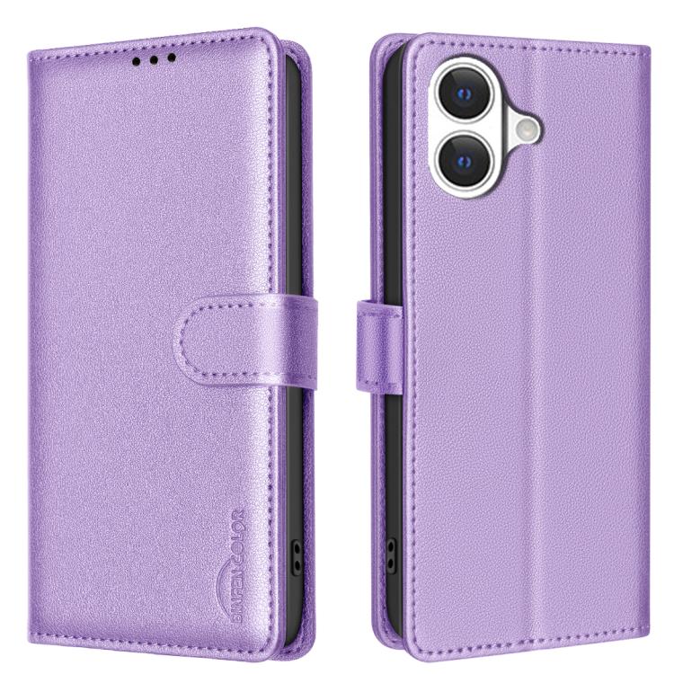 Litchi Texture RFID Anti-theft Leather Phone Case, For iPhone 17 Pro Max, For iPhone 17 Pro, For iPhone 17, For iPhone 17 Air