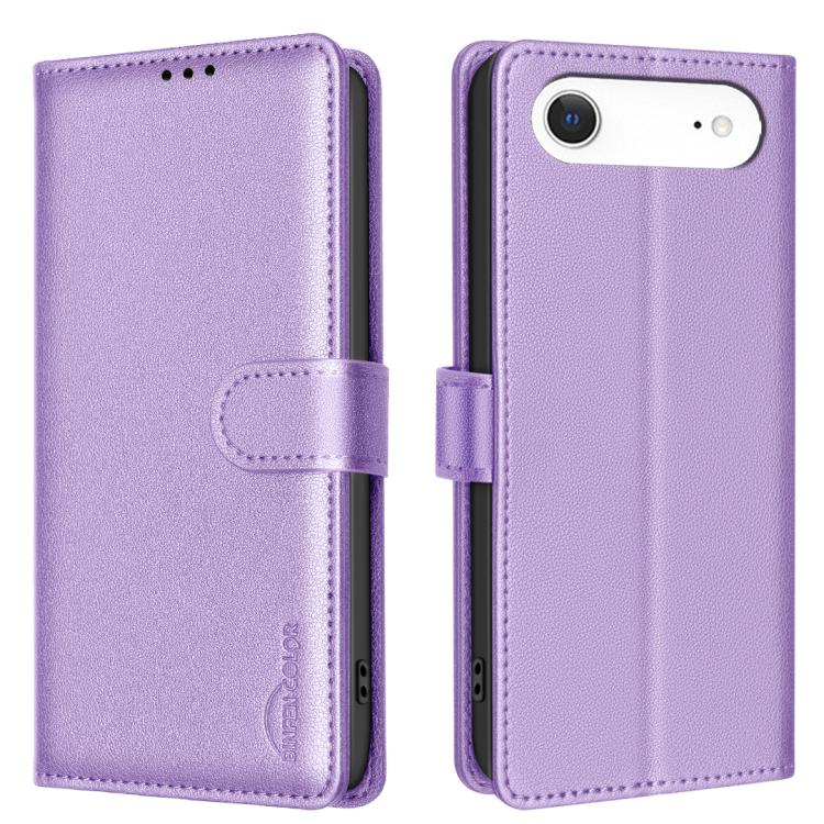 Litchi Texture RFID Anti-theft Leather Phone Case, For iPhone 17 Pro Max, For iPhone 17 Pro, For iPhone 17, For iPhone 17 Air