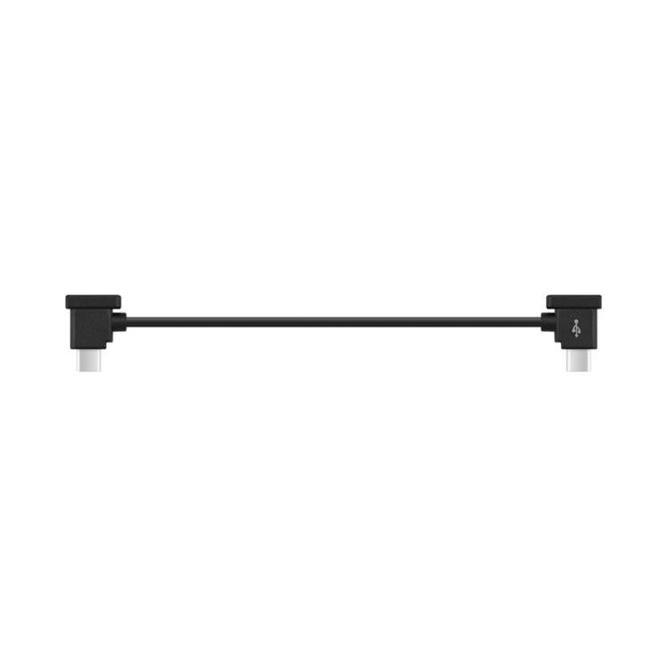 BRDRC Converting Data Cable for DJI Mini 4 Pro / Mavic 3 / Air 2 / Air 2S, 15cm Type-C to Type-C, 15cm Type-C to Android, 15cm Type-C to 8 Pin, 30cm Type-C to Type-C, 30cm Type-C to Android, 30cm Type-C to 8 Pin, 30cm Type-C to Type-C + Holder���������...