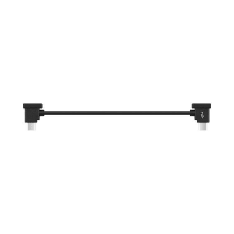 BRDRC Converting Data Cable for DJI Mini 4 Pro / Mavic 3 / Air 2 / Air 2S, 15cm Type-C to Type-C, 15cm Type-C to Android, 15cm Type-C to 8 Pin, 30cm Type-C to Type-C, 30cm Type-C to Android, 30cm Type-C to 8 Pin, 30cm Type-C to Type-C + Holder         ...