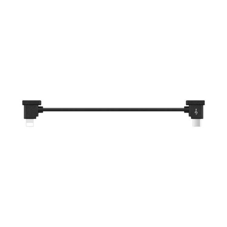 BRDRC Converting Data Cable for DJI Mini 4 Pro / Mavic 3 / Air 2 / Air 2S, 15cm Type-C to Type-C, 15cm Type-C to Android, 15cm Type-C to 8 Pin, 30cm Type-C to Type-C, 30cm Type-C to Android, 30cm Type-C to 8 Pin, 30cm Type-C to Type-C + Holder���������...