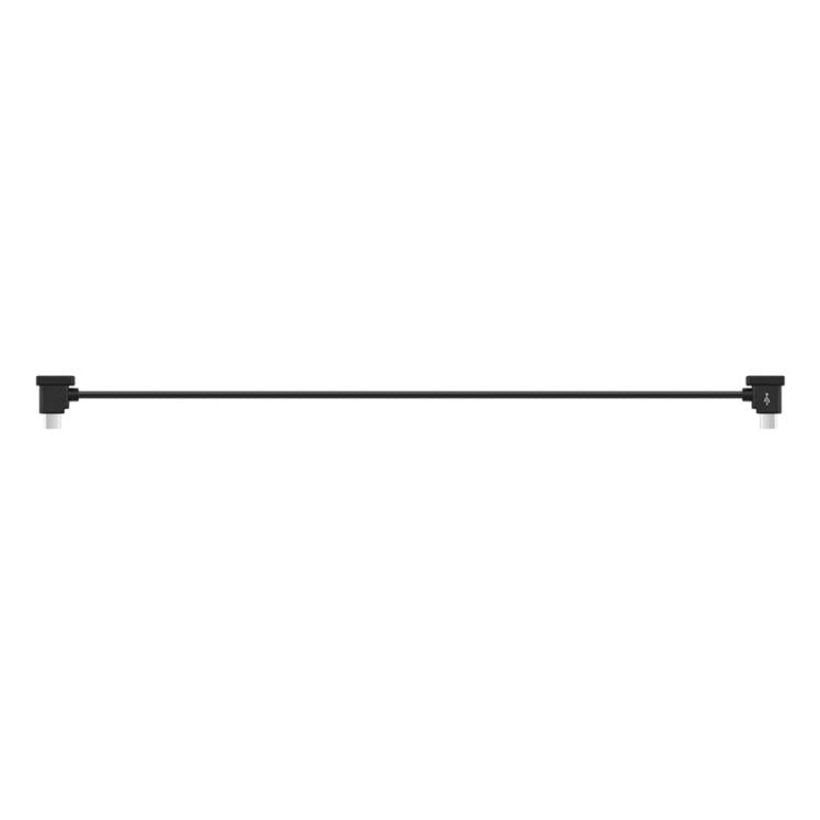 BRDRC Converting Data Cable for DJI Mini 4 Pro / Mavic 3 / Air 2 / Air 2S, 15cm Type-C to Type-C, 15cm Type-C to Android, 15cm Type-C to 8 Pin, 30cm Type-C to Type-C, 30cm Type-C to Android, 30cm Type-C to 8 Pin, 30cm Type-C to Type-C + Holder���������...
