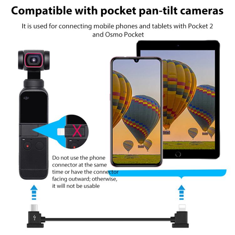BRDRC Converting Data Cable for DJI Mini 4 Pro / Mavic 3 / Air 2 / Air 2S, 15cm Type-C to Type-C, 15cm Type-C to Android, 15cm Type-C to 8 Pin, 30cm Type-C to Type-C, 30cm Type-C to Android, 30cm Type-C to 8 Pin, 30cm Type-C to Type-C + Holder���������...