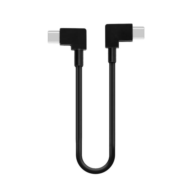 BRDRC Data Cable for DJI Mavic Air 2 / Air 2S / Mini 2, 30cm Type-C to Type-C, 30cm Type-C to Android, 30cm Type-C to 8 Pin
