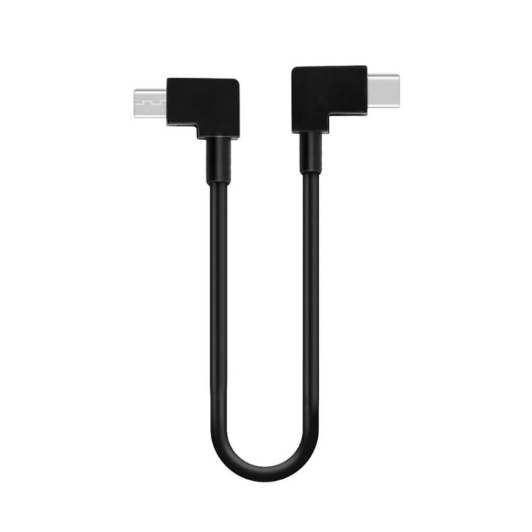 BRDRC Data Cable for DJI Mavic Air 2 / Air 2S / Mini 2, 30cm Type-C to Type-C, 30cm Type-C to Android, 30cm Type-C to 8 Pin