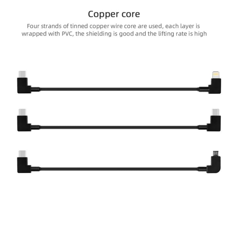 BRDRC Data Cable for DJI Mavic Air 2 / Air 2S / Mini 2, 30cm Type-C to Type-C, 30cm Type-C to Android, 30cm Type-C to 8 Pin