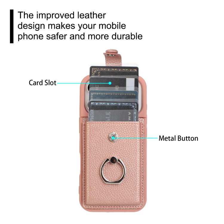 Litchi Texture Drawing Card Bag Ring Holder Phone Case, For iPhone 17 Pro Max, For iPhone 17 Pro, For iPhone 17, For iPhone 17 Air