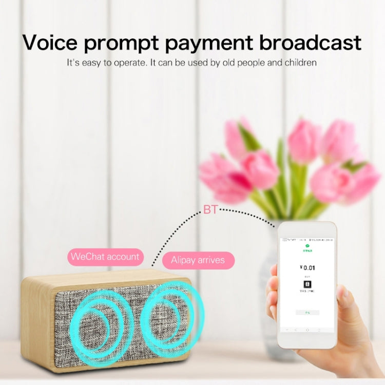 Q2 Double Speaker Wooden Bluetooth Speaker, Q2