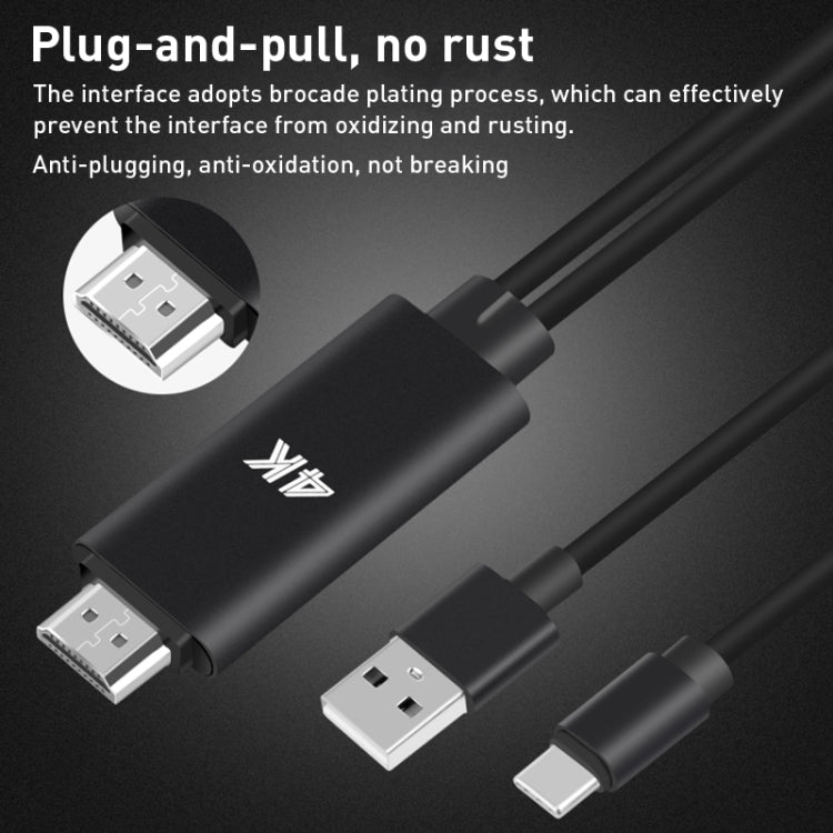 9572A USB Power Supply USB-C/Type-C to HDMI 4K Aluminum Alloy Cable, Length: 1.8m, 9572A